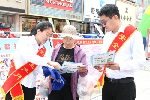 澳门新管家婆